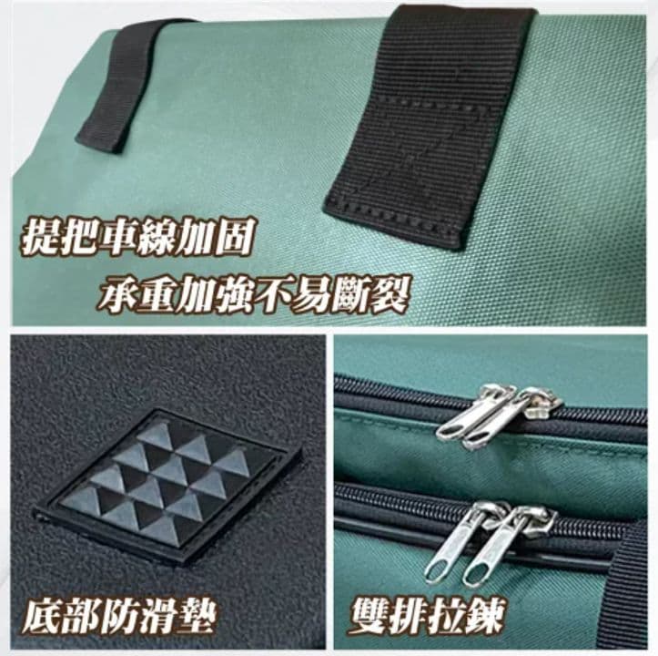 【任e行】大容量 戶外移動電源 行動電源 收納袋 兩用包 (適用600W以下電源)