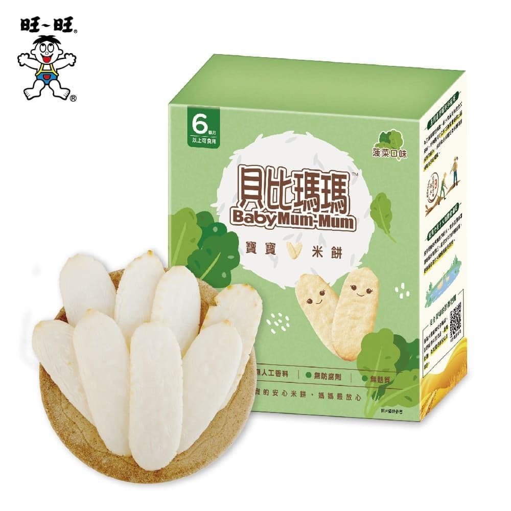 【旺旺】貝比瑪瑪米餅 50公克(2枚*12小袋) 原味/菠菜口味(3盒組)