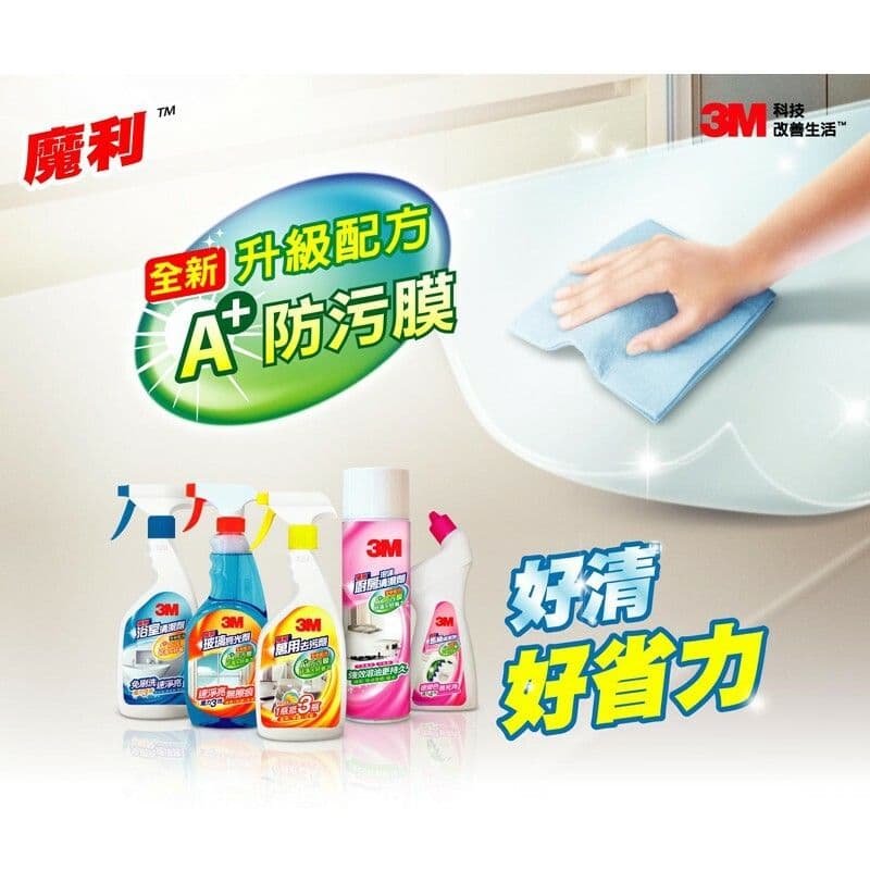 【3M】魔利 浴室清潔劑-500MLx3