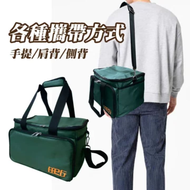 【任e行】大容量 戶外移動電源 行動電源 收納袋 兩用包 (適用600W以下電源)