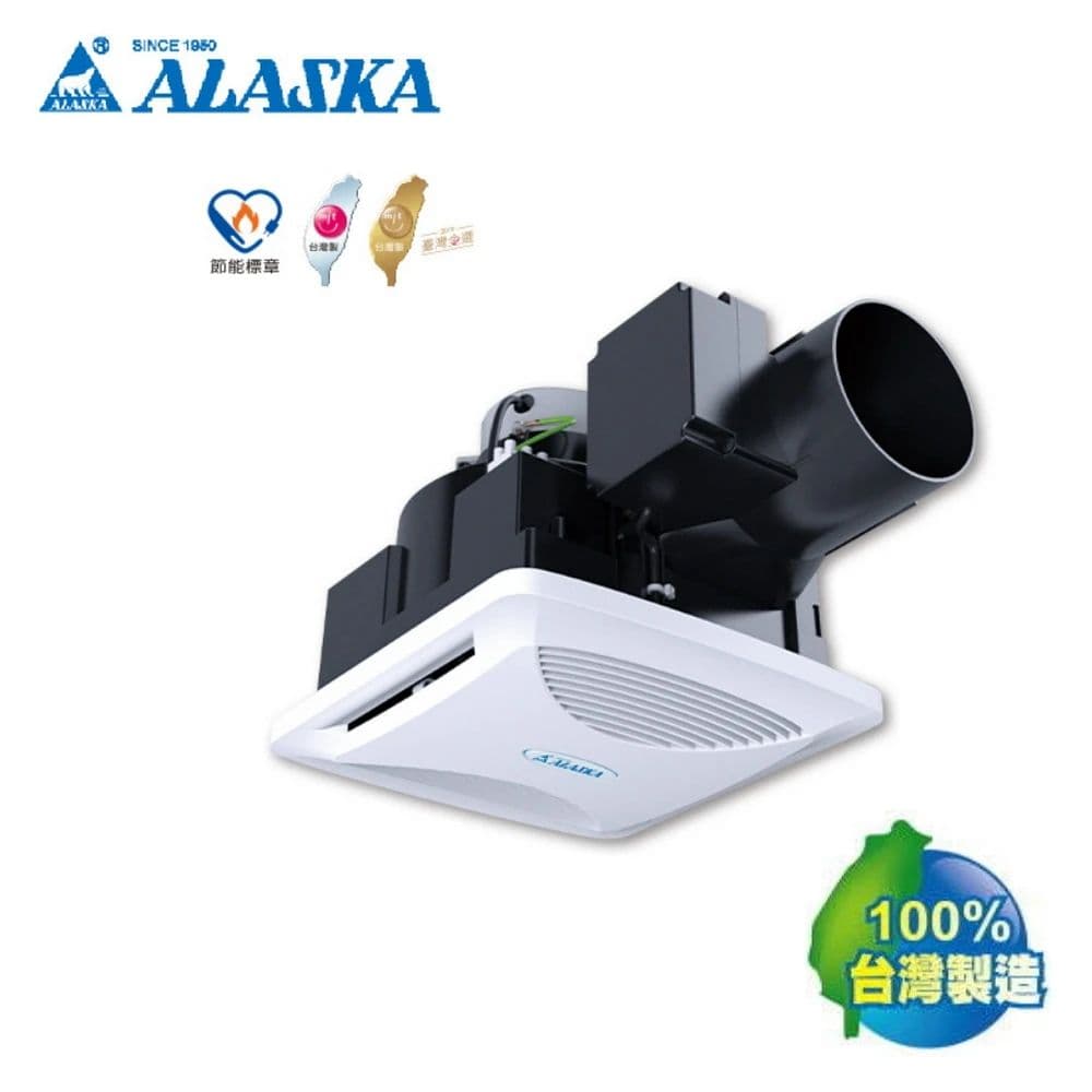【ALASKA 阿拉斯加】708V 新世紀無聲排風扇/排風機(杜絕異味型)