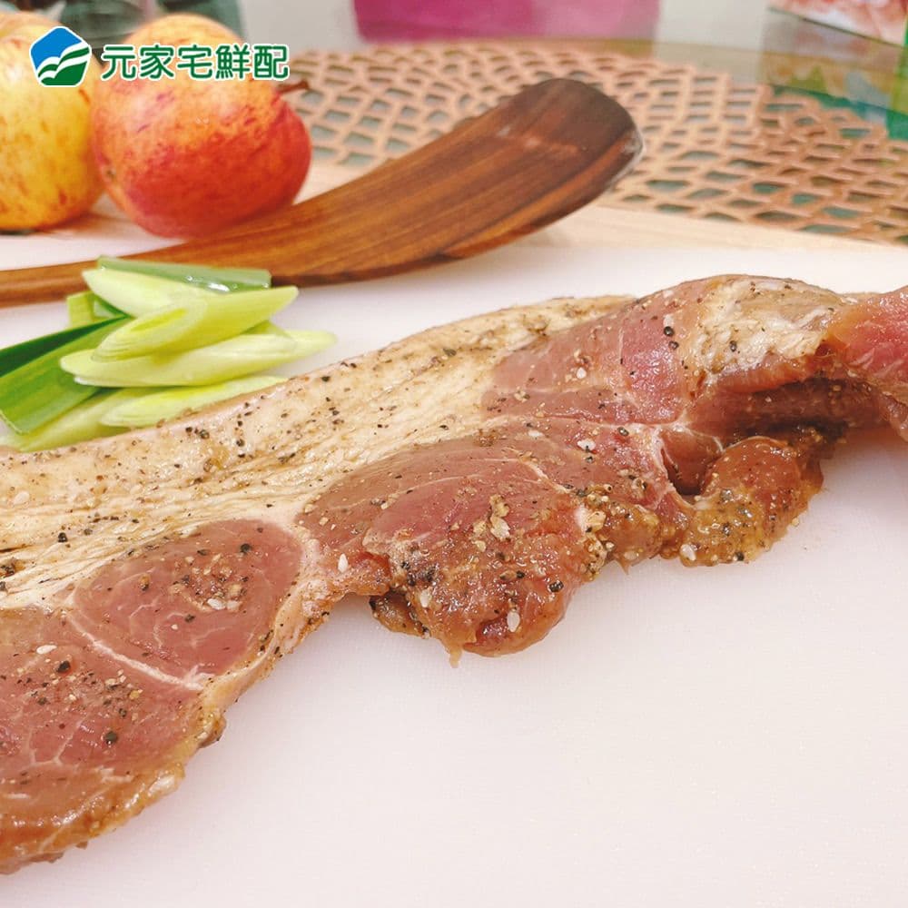 【元家】台灣 鮮切鹹豬肉3包(300g/包)~三牲拜拜/烤肉/下酒菜首選免運組