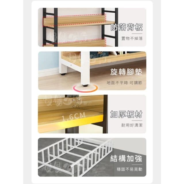 【慢慢家居】加大尺寸超耐重五層置物架-層板可調(W120x34x182cm)