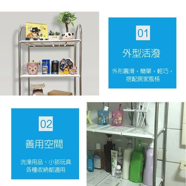 【聯德爾】不鏽鋼馬桶置物架-54公分(不鏽鋼置物架/固定管夾/免鑽孔)