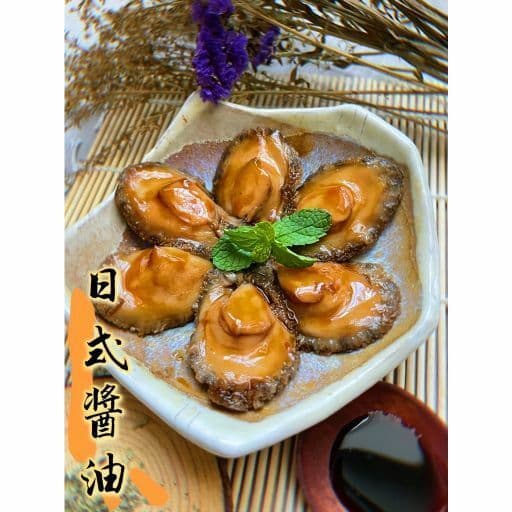 【勝傑水產】(任選)一口鮑魚-日式醬油(120g±5%/包)