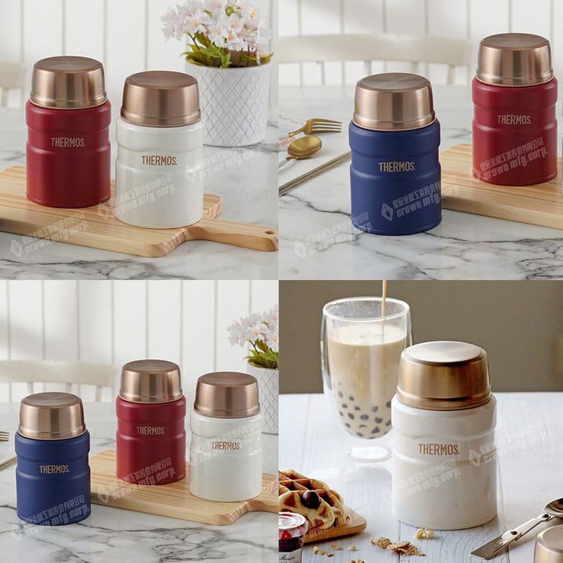 【THERMOS 膳魔師】SK520 鋼鐵人 保溫食物燜燒罐(內附摺疊湯匙)_500ML (買就贈燜燒罐專用保護提袋)