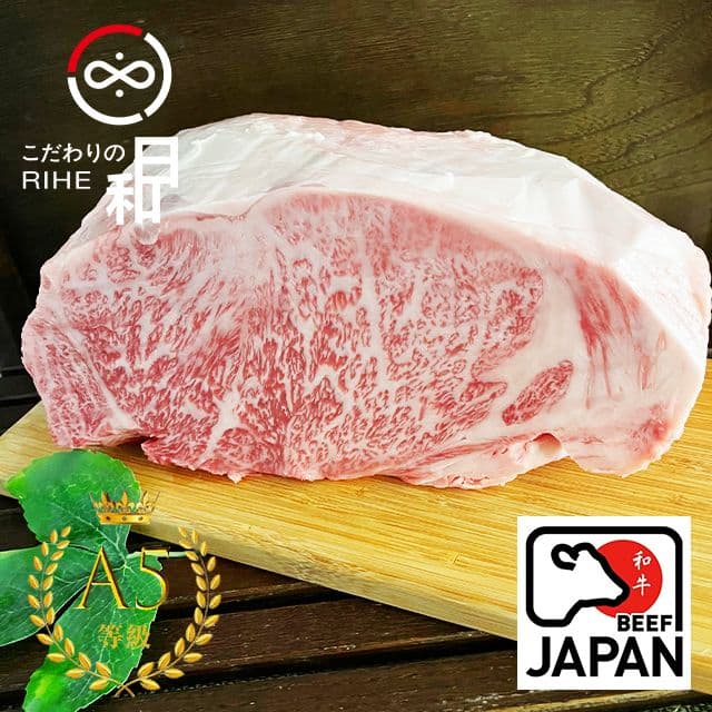 【日和RIHE】日本頂級A5和牛莎朗牛排 300g/ (1片)