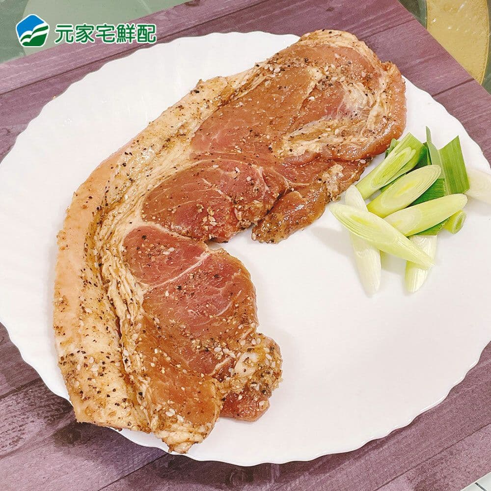 【元家】台灣 鮮切鹹豬肉3包(300g/包)~三牲拜拜/烤肉/下酒菜首選免運組