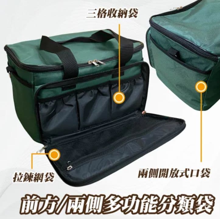 【任e行】大容量 戶外移動電源 行動電源 收納袋 兩用包 (適用600W以下電源)