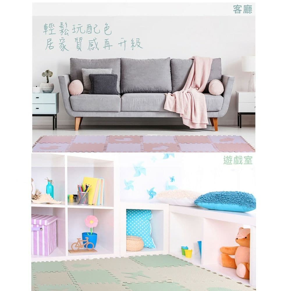 【3M】安全防撞地墊禮盒小兔 (丁香紫(32CM))