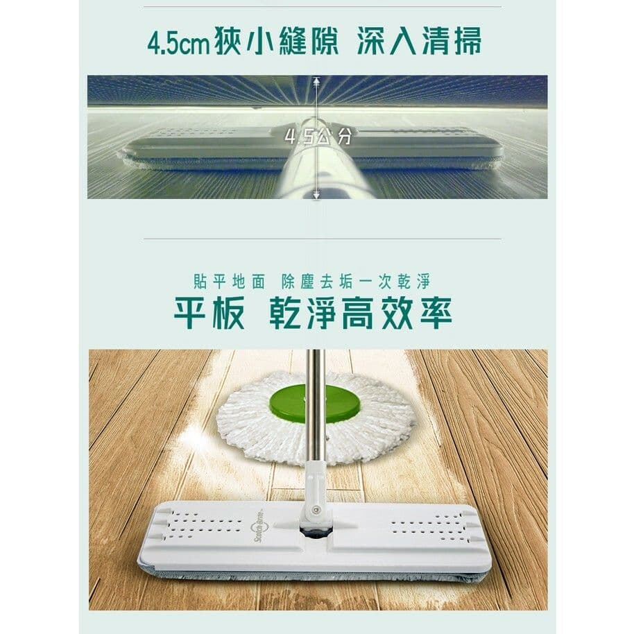 【3M】百利 免手洗平板拖把 補充包2入 HFB-2R