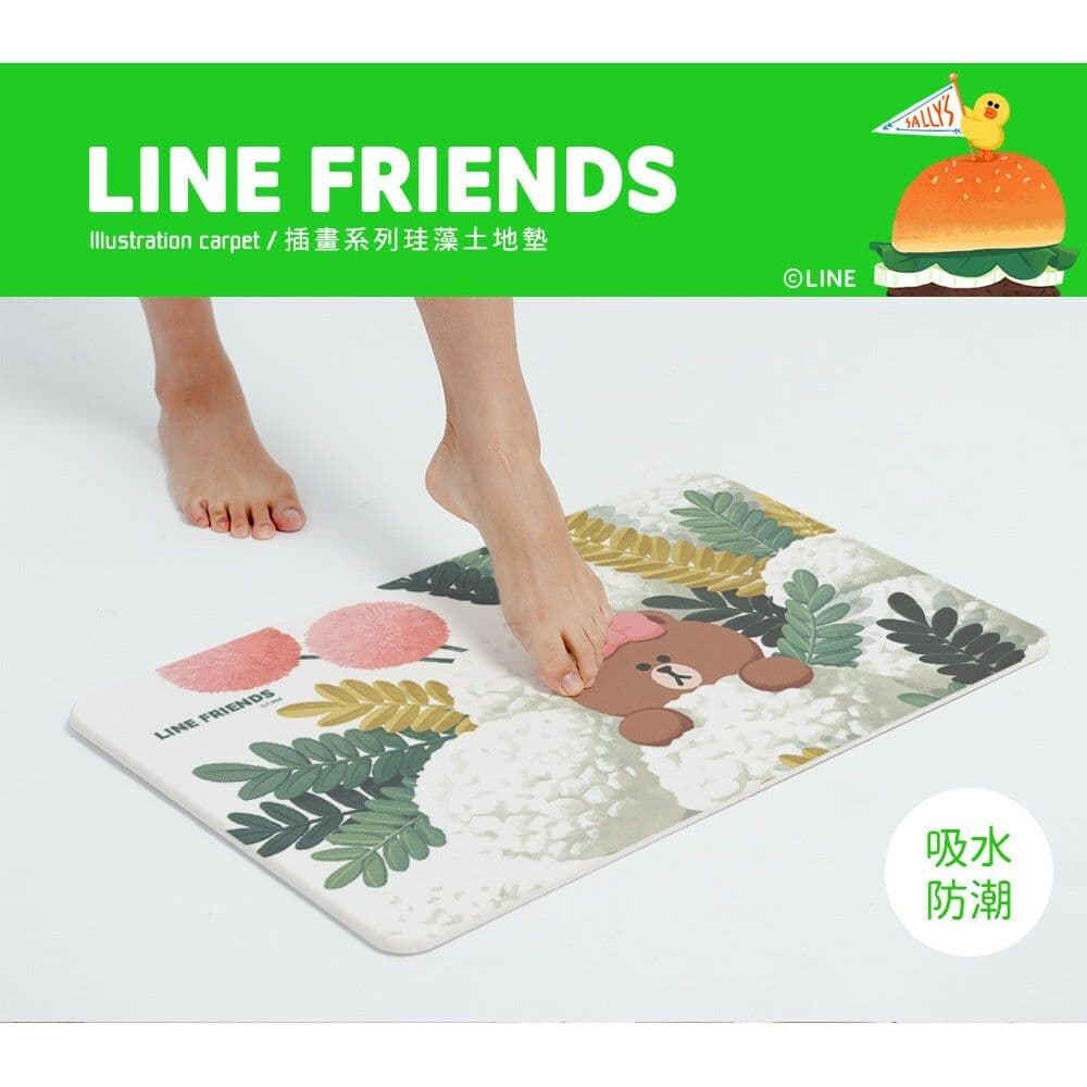 【收納王妃】珪藻土吸水地墊 60x39x0.9 咖哩熊大款 SGS認證