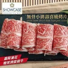 【勝崎生鮮】美國SC金鑽濕式熟成無骨小排壽喜燒烤片12盒(200公克/1盒)