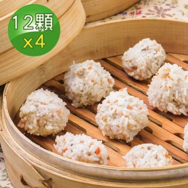 【壽滿趣-就是威】(免運)藍帶五星私房港點(雙喜珍珠丸12顆x4盒)