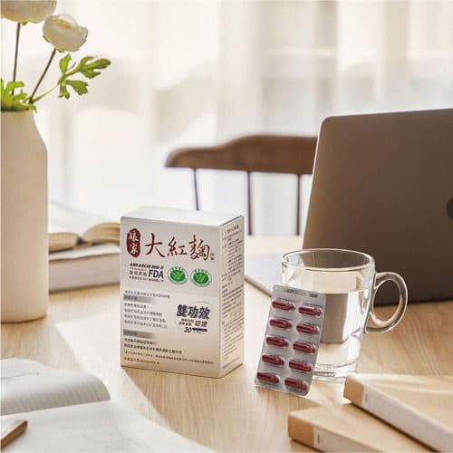 【娘家】娘家大紅麴一盒組(30粒/盒)