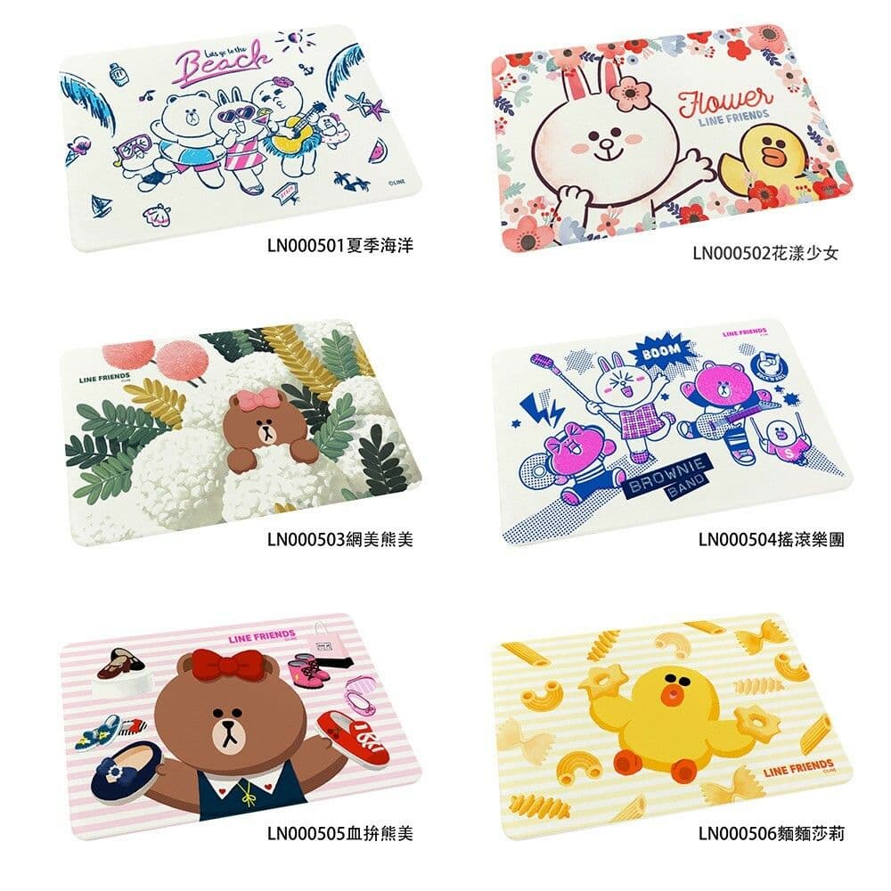 【收納王妃】珪藻土吸水地墊 60x39x0.9 咖哩熊大款 SGS認證