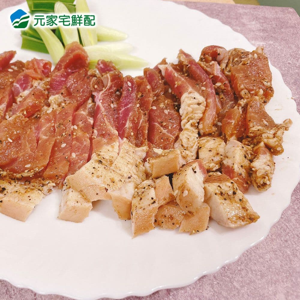 【元家】台灣 鮮切鹹豬肉3包(300g/包)~三牲拜拜/烤肉/下酒菜首選免運組
