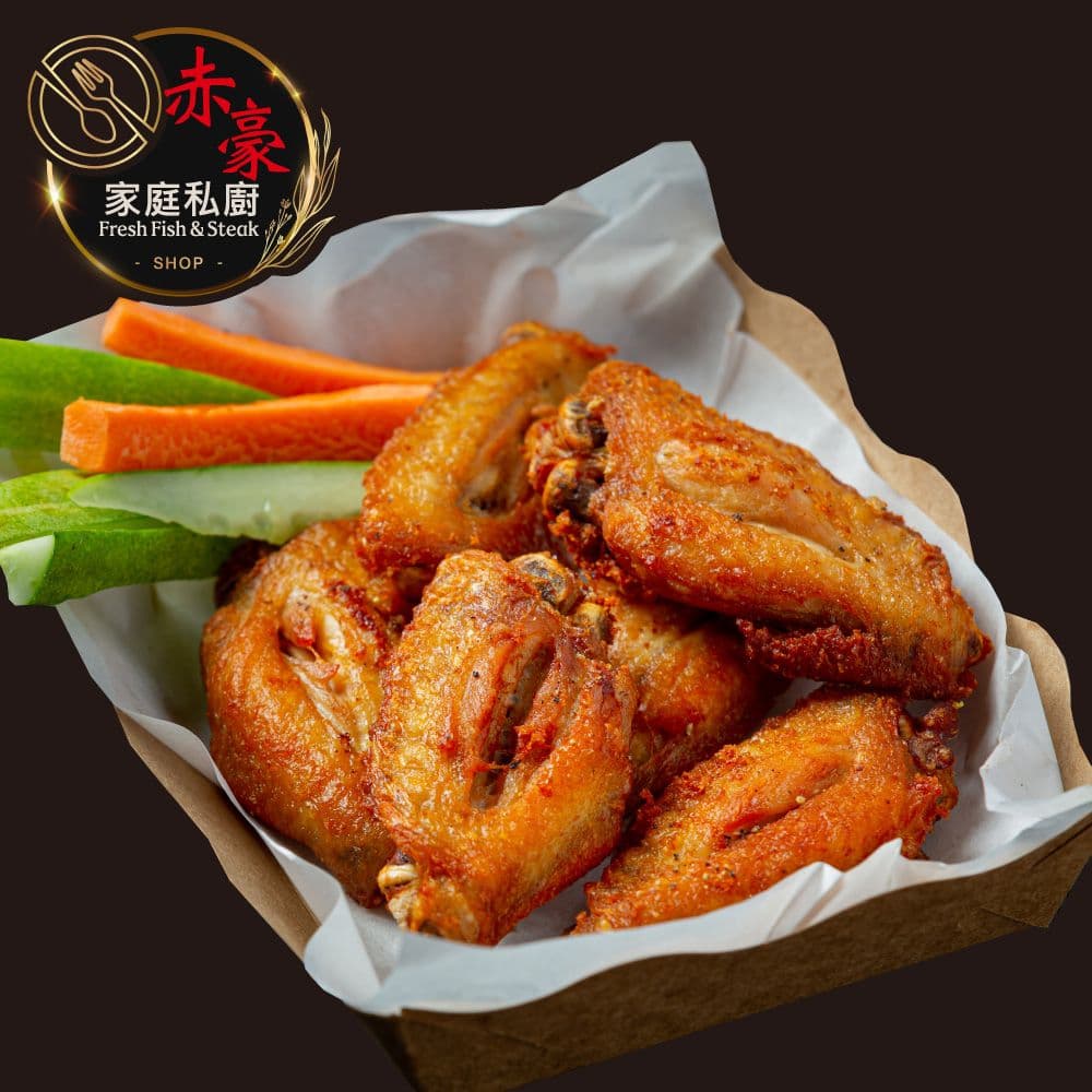 【赤豪家庭私廚】椒鹽鮮嫩雞中翅2包(500g+-10%/包)