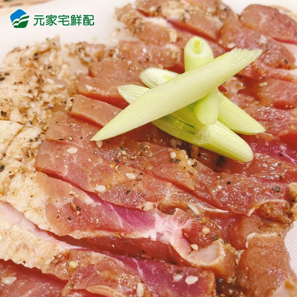 【元家】台灣 鮮切鹹豬肉3包(300g/包)~三牲拜拜/烤肉/下酒菜首選免運組