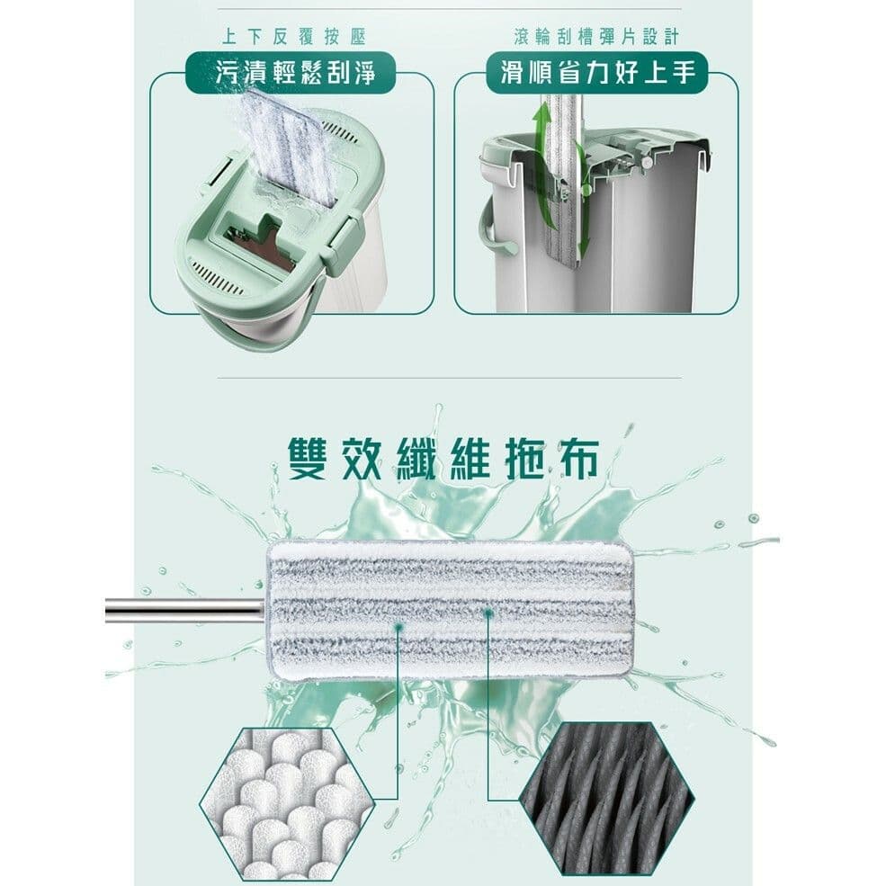 【3M】百利 免手洗平板拖把 補充包2入 HFB-2R