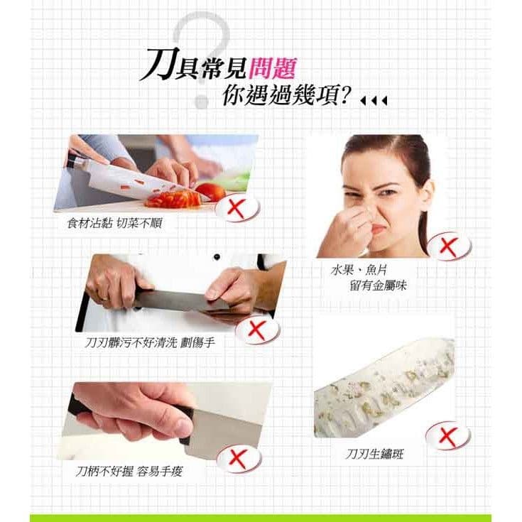 【Tefal 特福】鈦金系列9CM不沾水果刀 K1220614