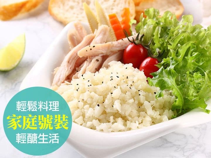 【愛上新鮮】家庭號鮮凍白花椰菜米6包(1kg±10%/包)