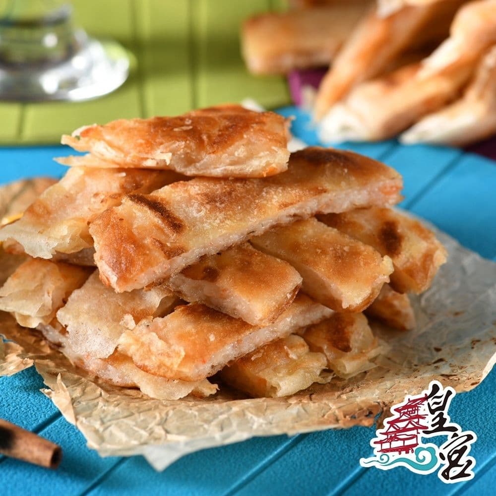 【皇宮月亮蝦餅】招牌原味蝦餅8片(240g/片)