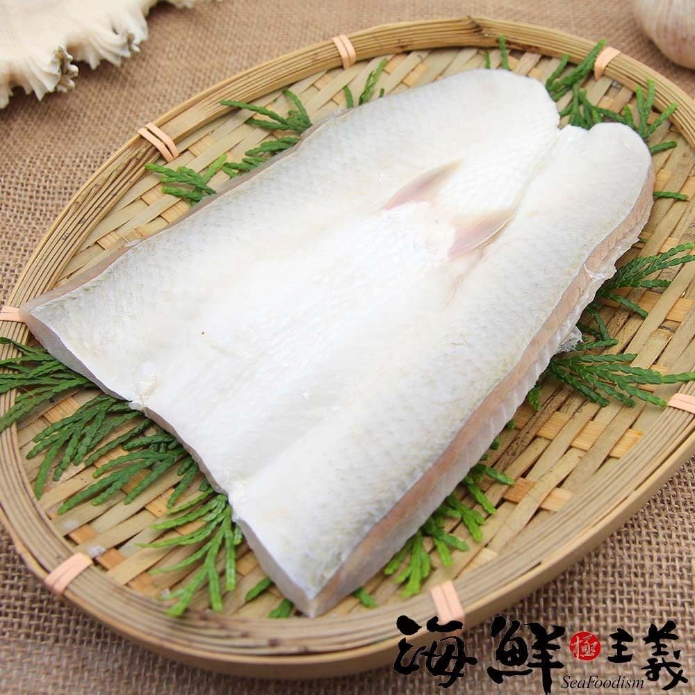 【海鮮主義】台灣無刺虱目魚肚10入組(150g/片)