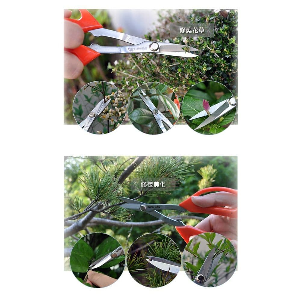 【台灣好剪】高碳鋼盆栽芽切剪(2入) Y1Z8S3508*2