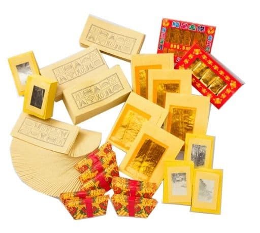 【金發財金紙】傳統豐富好兄弟含金條元寶套組(中元普渡專用)