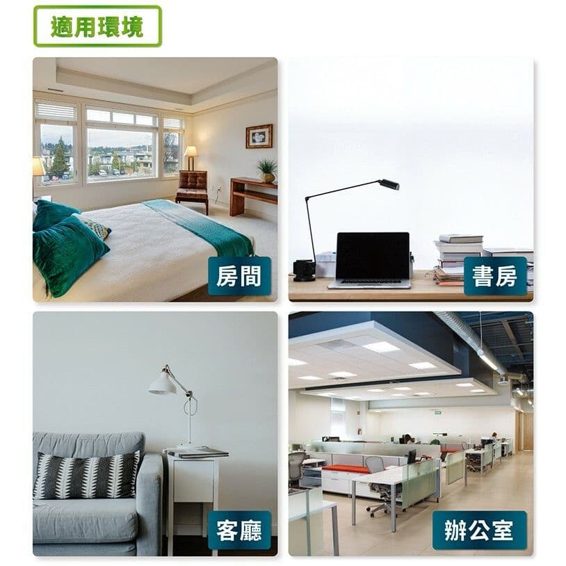 【太星電工】速充寶3.5A 3USB四開四插電腦線/3P 4尺 OCP44304