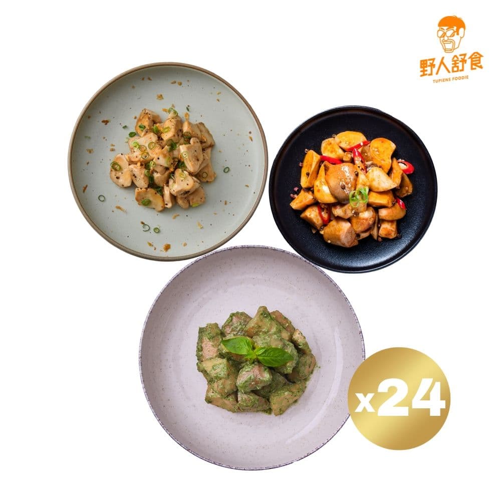 【野人舒食】舒肥杏鮑菇180g *24入