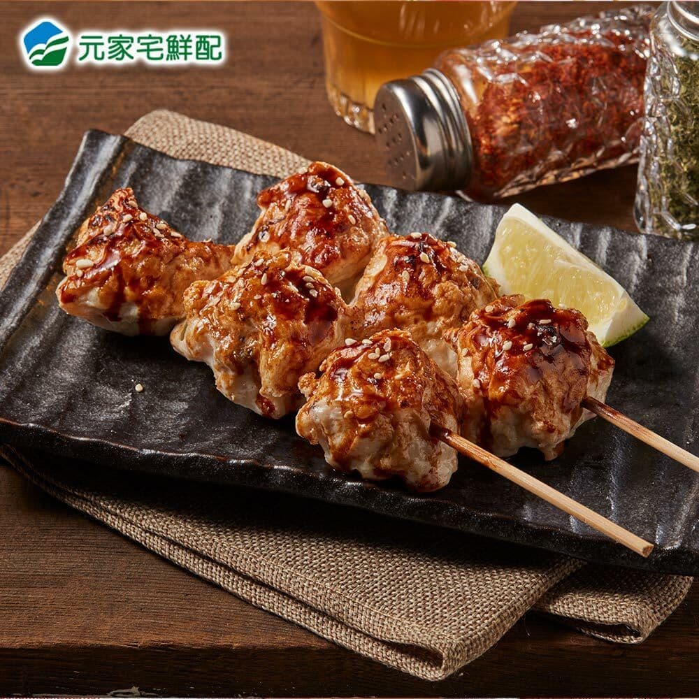 【元家】鮮Q花枝丸2包(600g/包)