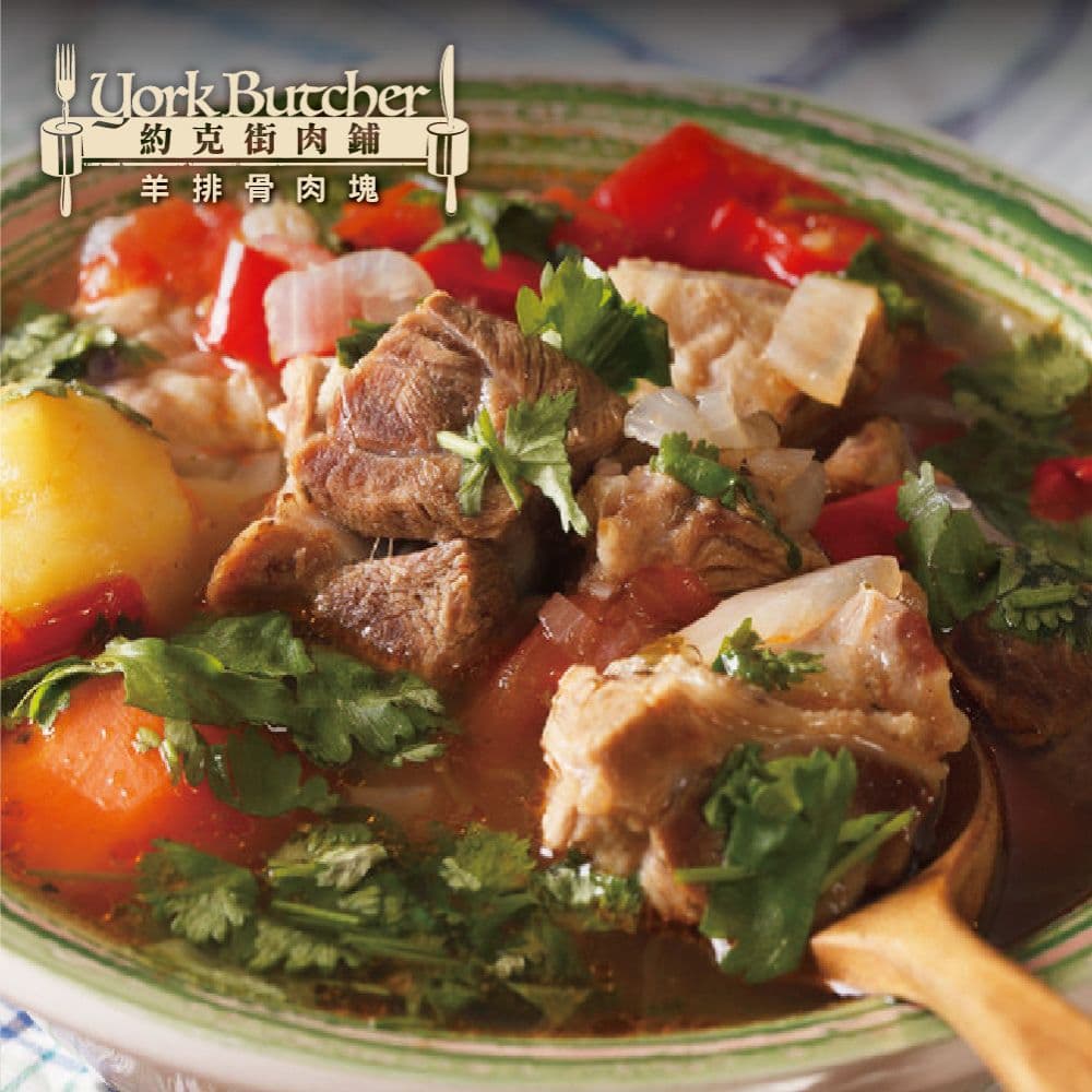 【約克街肉鋪】紐西蘭羊排骨切塊8包(300G+-10%/包)免運組