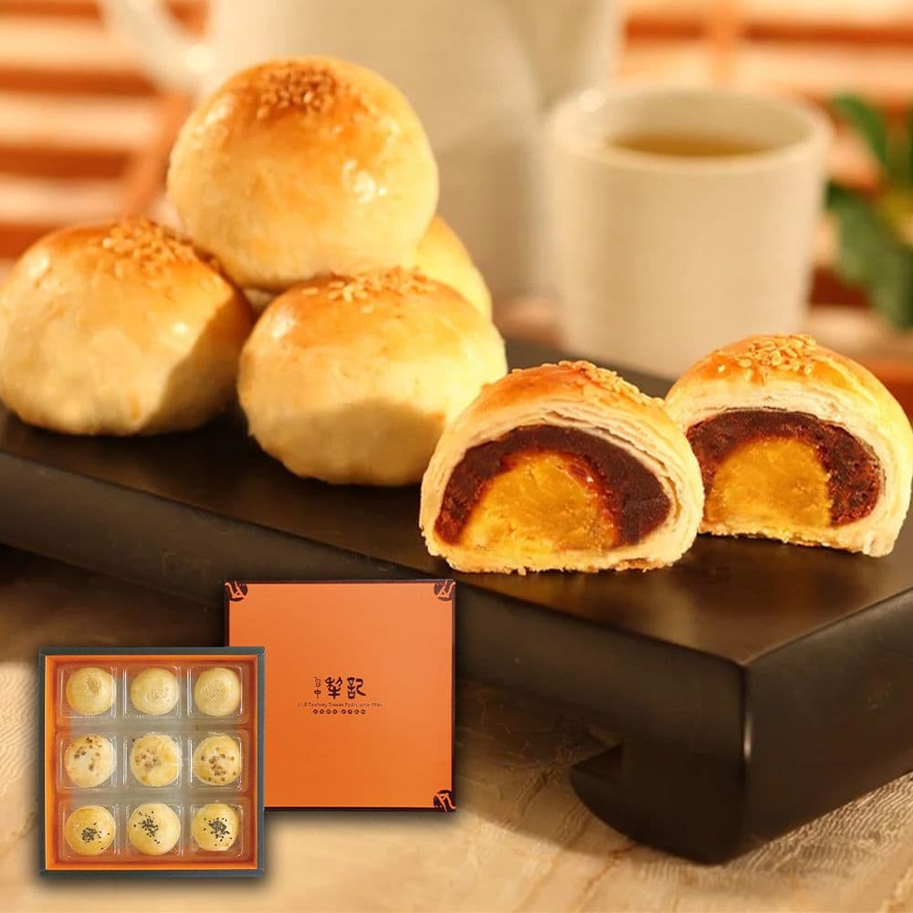 【台中犂記】綜合蛋黃酥禮盒(450g/盒，共2盒)(中秋月餅)