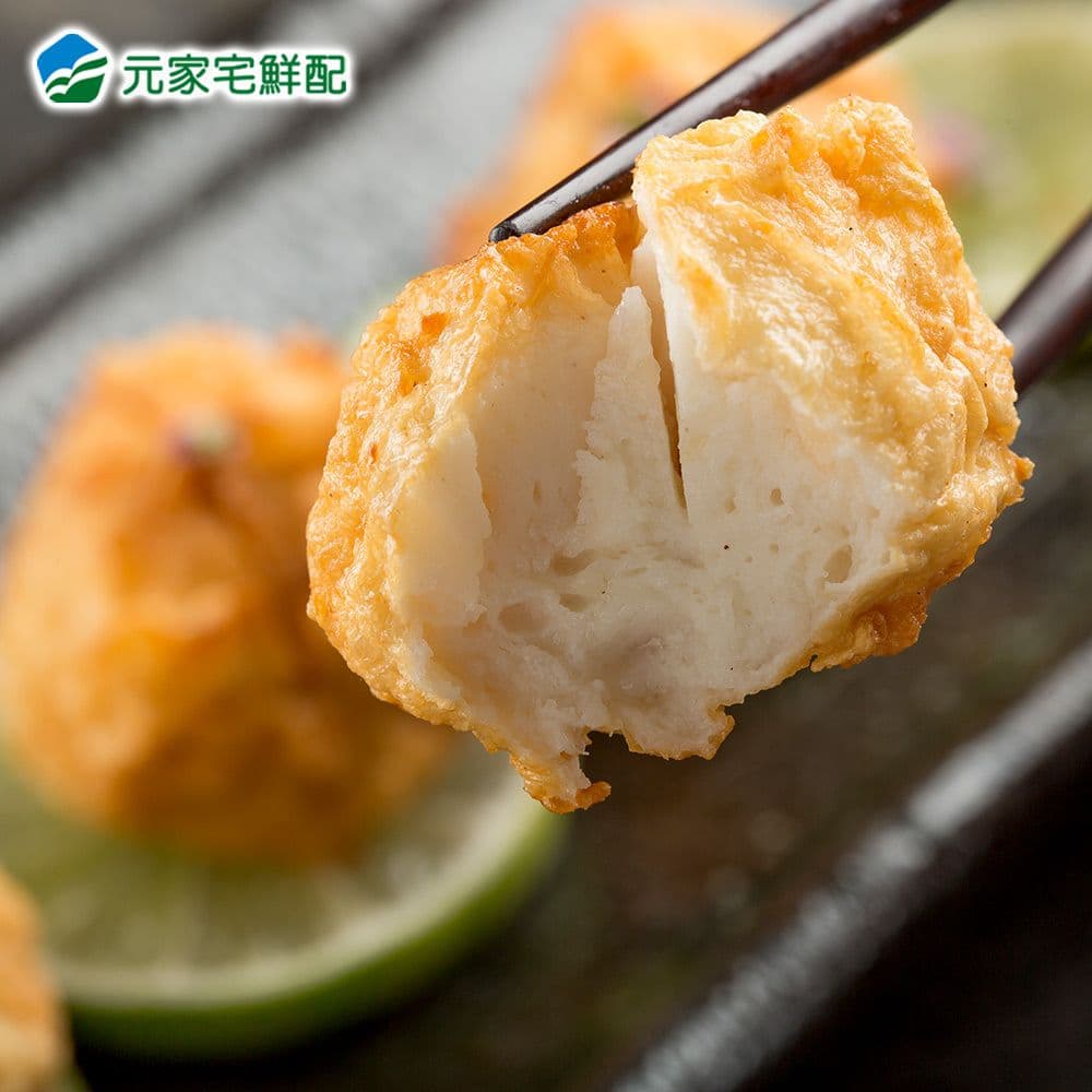 【元家】鮮Q花枝丸2包(600g/包)