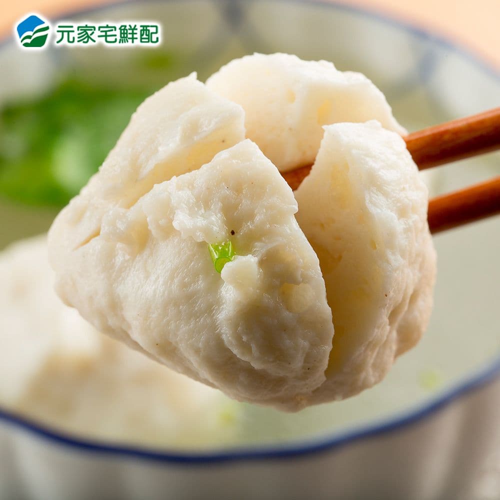 【元家】鮮Q花枝丸2包(600g/包)