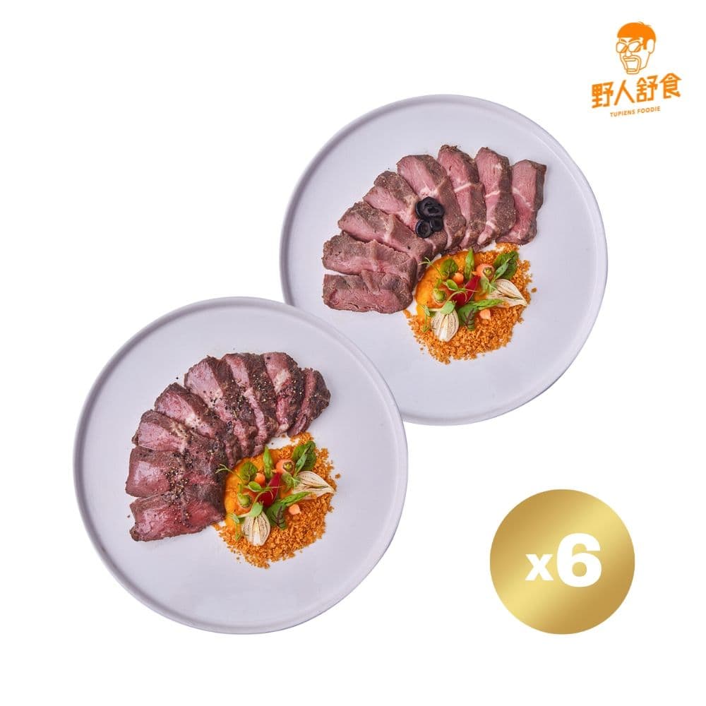 【野人舒食】150g舒肥牛排 - 口味2選1(蒜香牛排/經典牛排)-6入