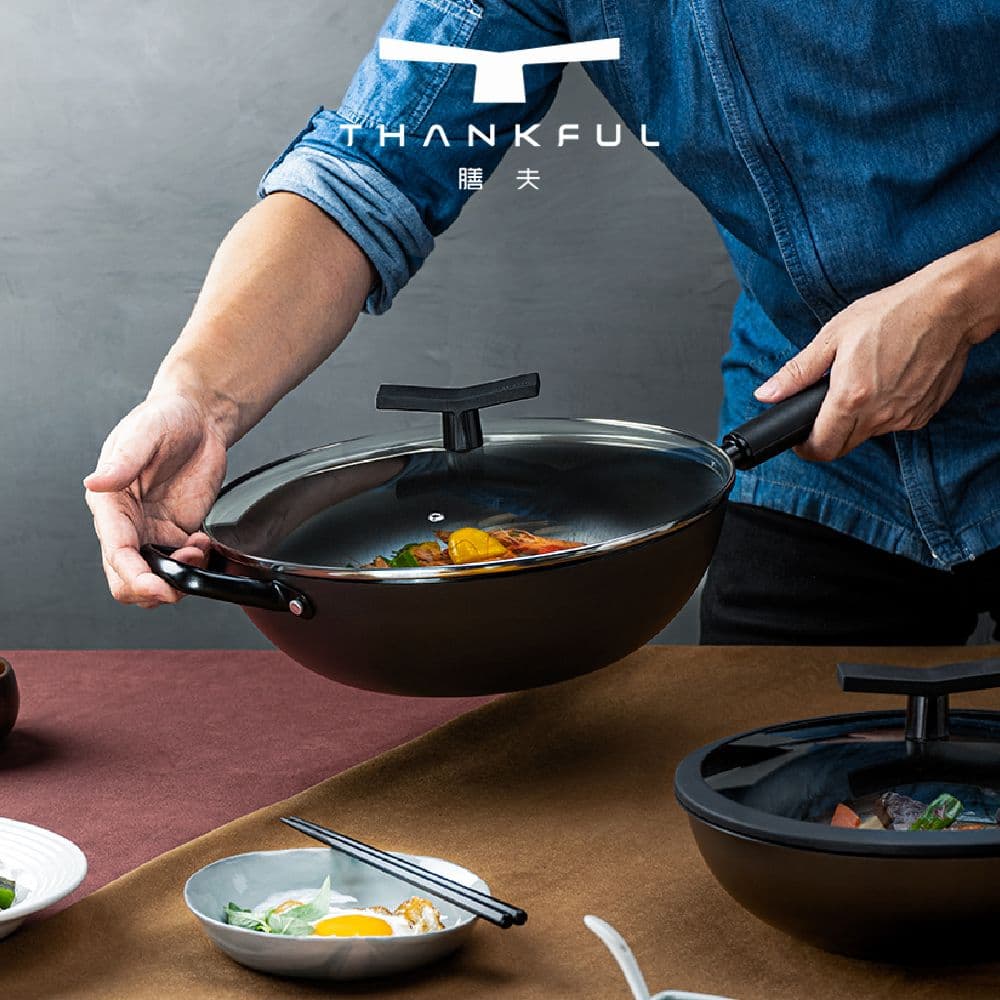 【THANKFUL 膳夫】薄鑄鐵深炒鍋 32cm(不含蓋)
