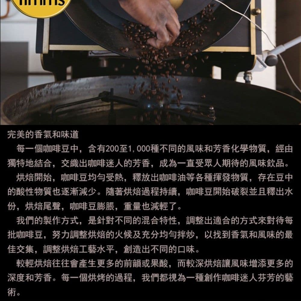 【Robert Timms】黃金哥倫比亞濾袋咖啡3盒組(105g×18包/盒)