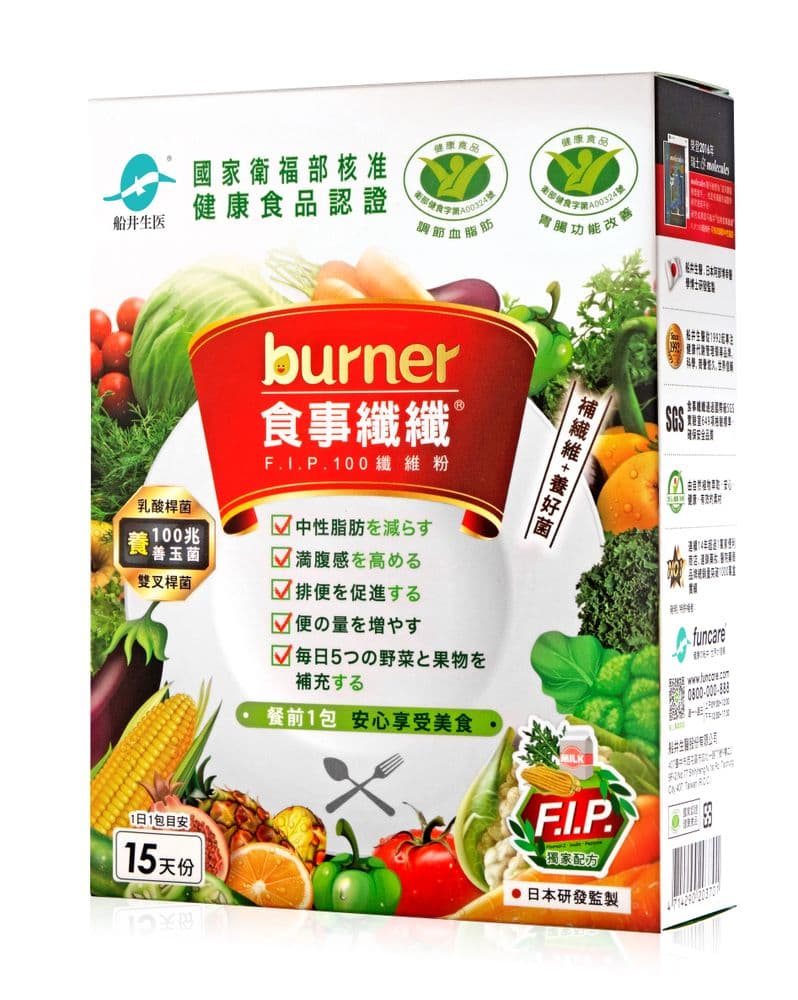 【funcare 船井生醫】健字號食事纖纖F.I.P100纖維粉 15包/盒-5盒組