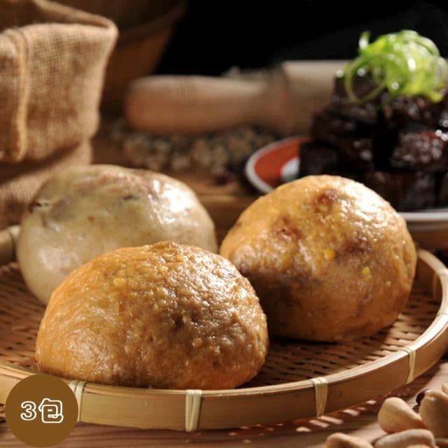 【方王媽媽堅果饅頭】饅頭-2袋組(5顆/袋)/8種口味任選