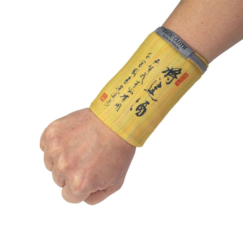 【魔幻布】多功能加壓護腕(將進酒特別款)
