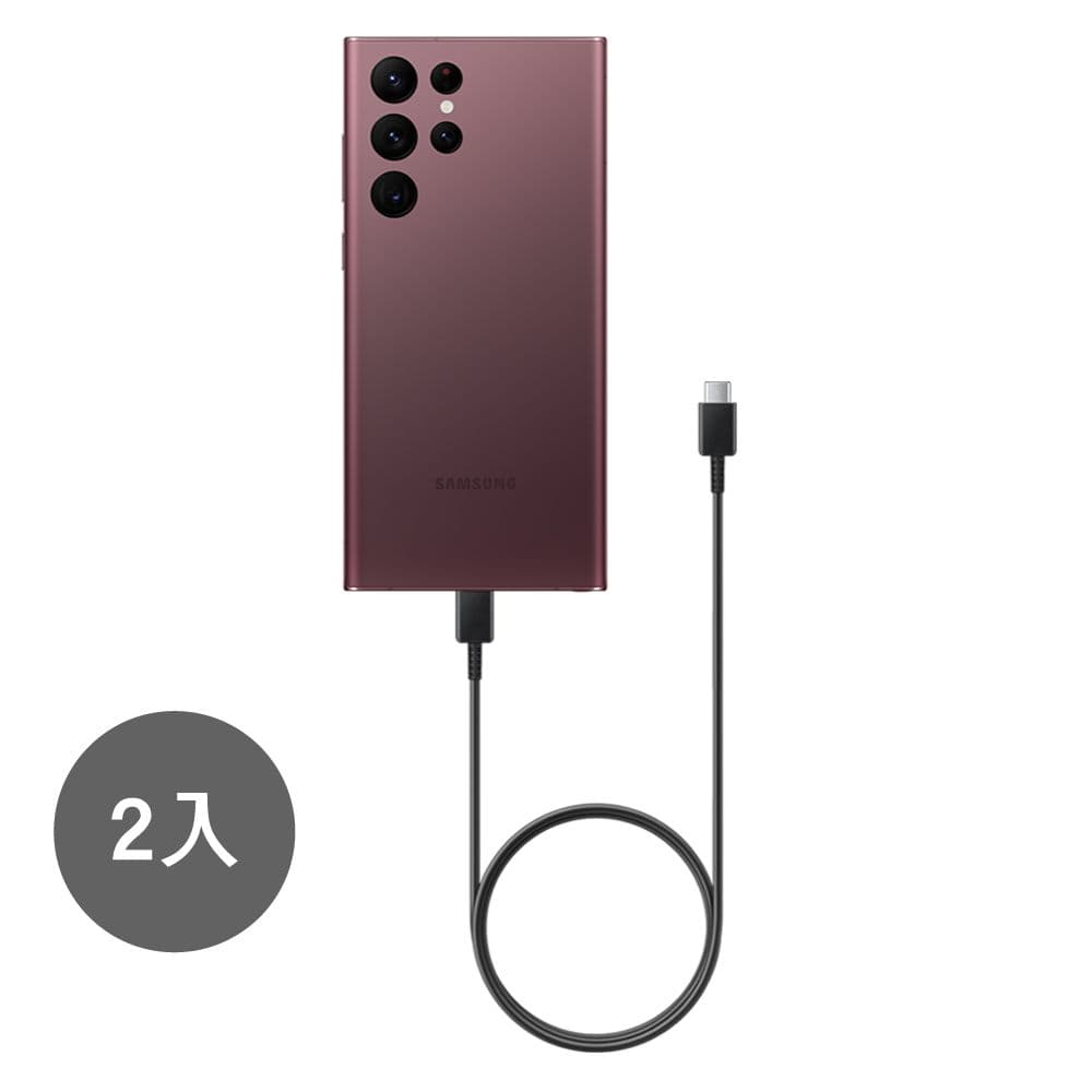 【Samsung 三星】2入 三星製造 S25 S24系列 雙 Type-C 快充充電線 (100cm / 袋裝)