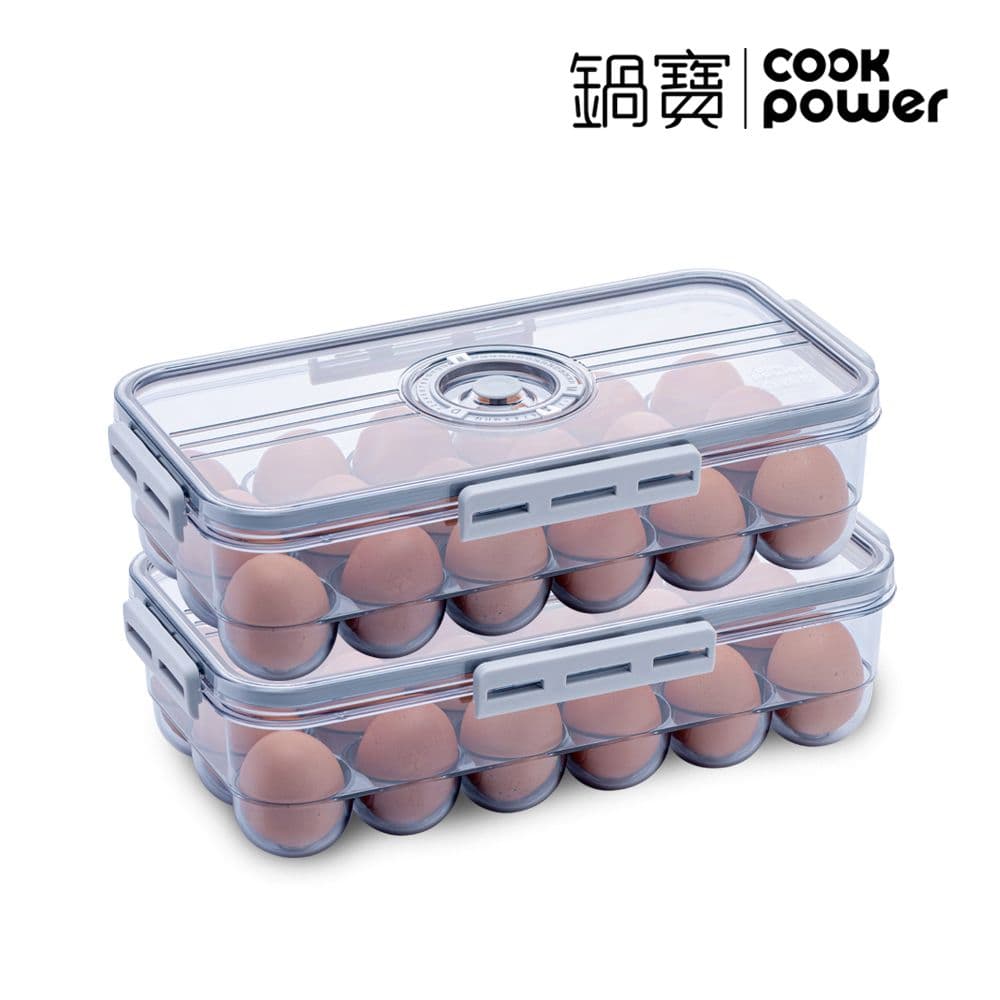 【CookPower 鍋寶】雞蛋保鮮盒2600ml-二入組(EO-BVT2601Z2)