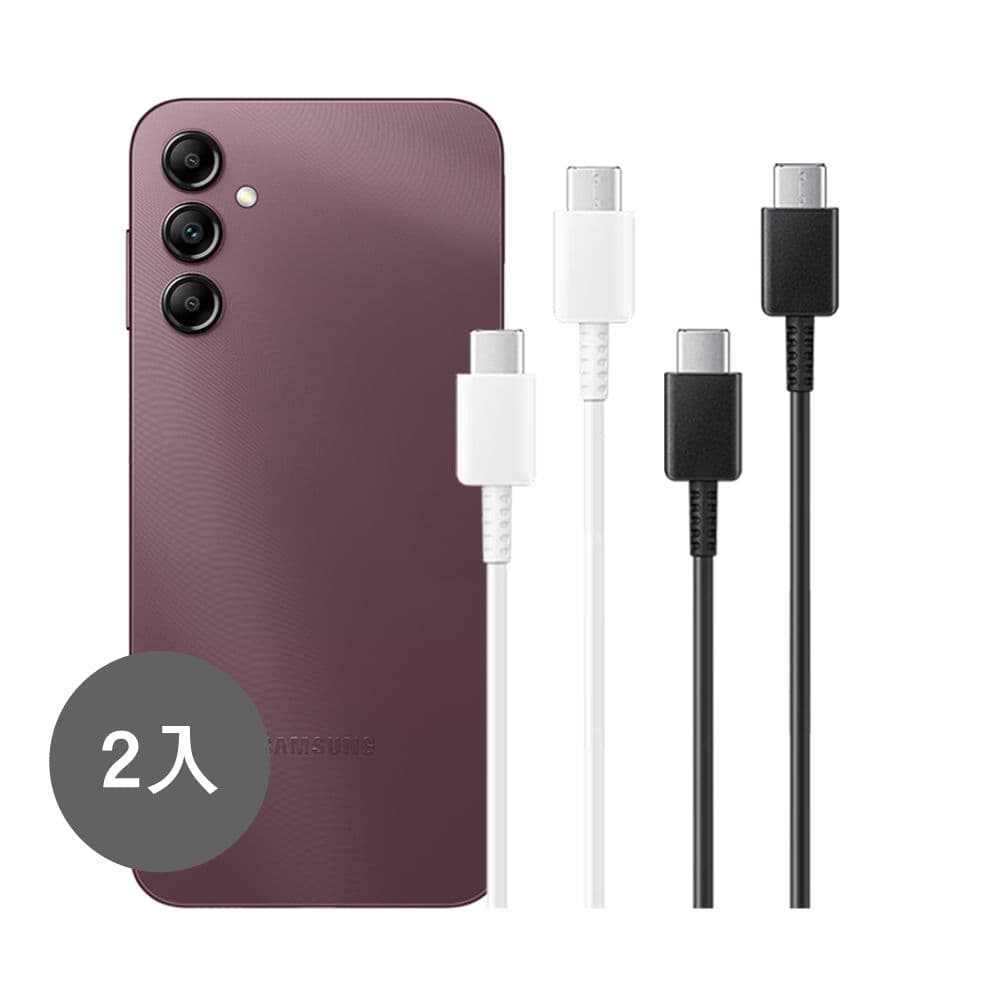 【Samsung 三星】2入 三星製造 Type C to Type C 快充充電線_支援A系列 (袋裝)
