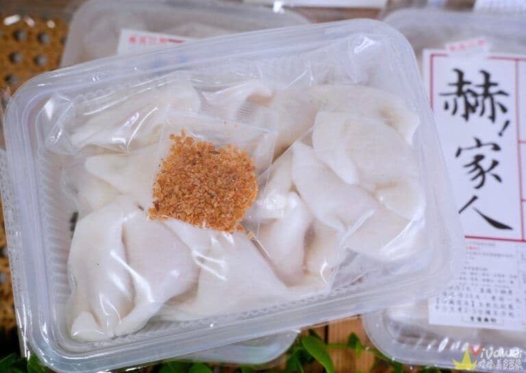 【赫家人】純手工客家水晶餃*6包(380g±10%/15顆/包)