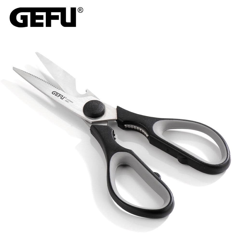 【GEFU】德國廚房料理工具2件組(廚房剪刀+四面調理刨切器)(原廠總代理)