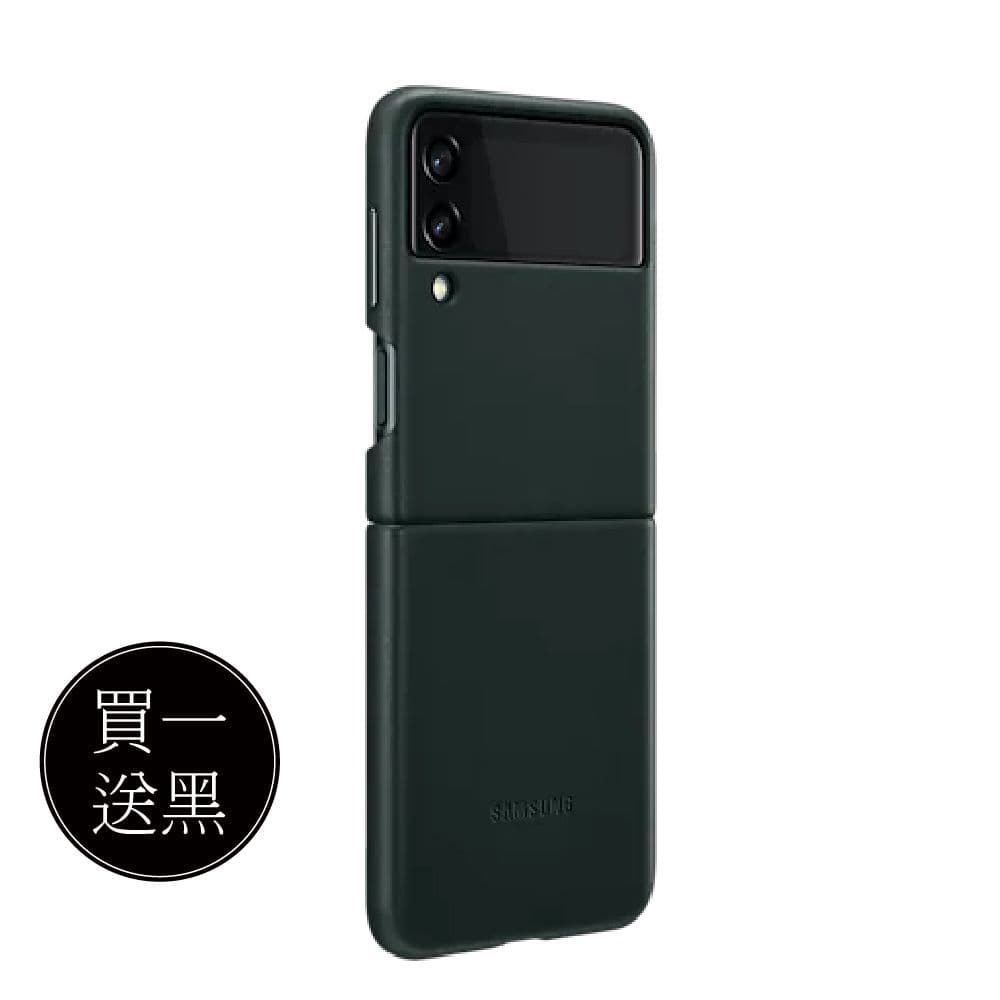 【Samsung 三星】買一送一 Galaxy Z Flip3 5G 原廠皮革背蓋 (EF-VF711L)