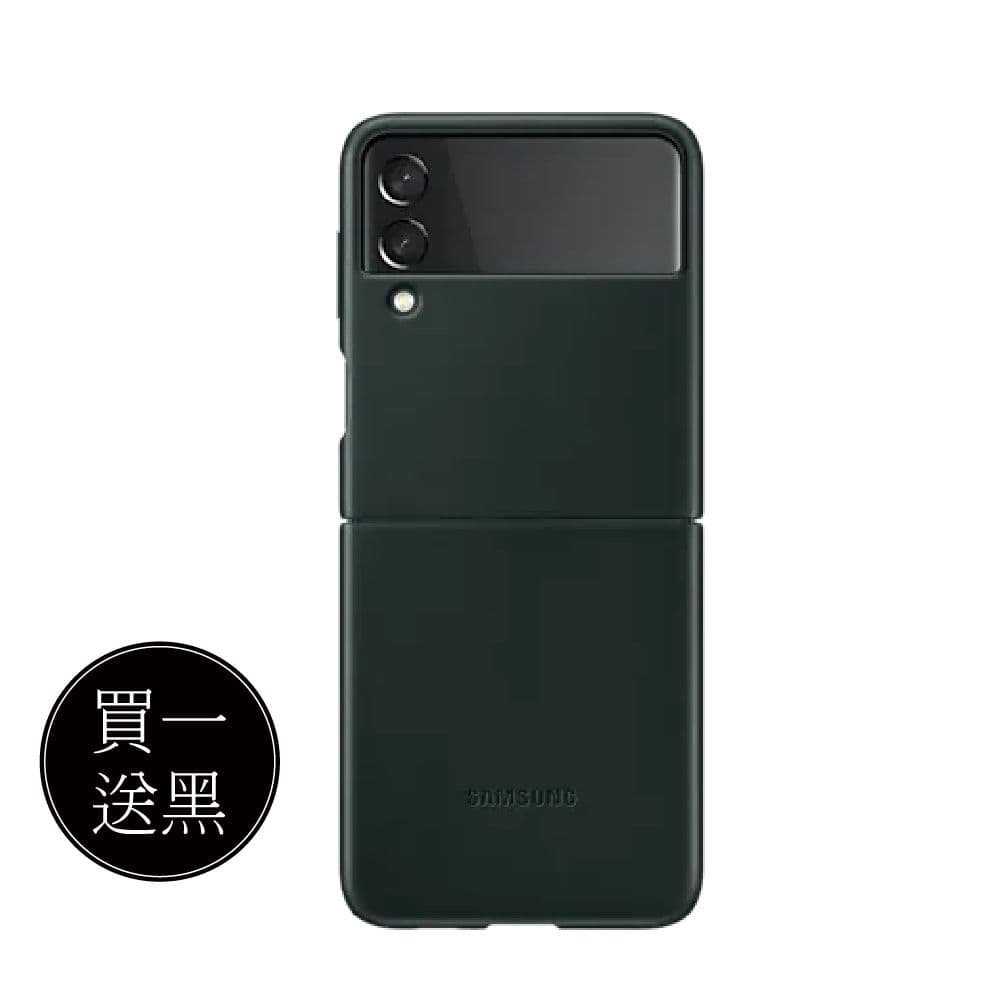 【Samsung 三星】買一送一 Galaxy Z Flip3 5G 原廠皮革背蓋 (EF-VF711L)